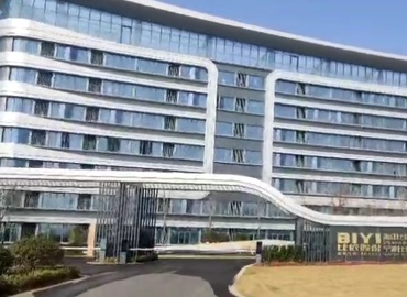 余姚电锅厂